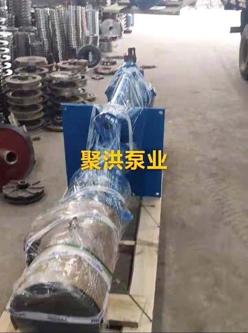 ϴɳ��(ch��ng)��65QV-SPҺ�����{�����C(j��)�l(f��)؛